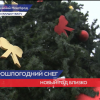 Первая украшенная елка появилась в Нижнем Новгороде