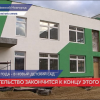 Работы по строительству детского сада в ЖК «Бурнаковский» приближаются к завершению