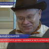 В Нижегородском театре драмы состоится бенефис в честь Юрия Фильшина