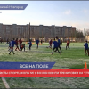 Возобновились тренировки на стадионе «Строитель» у воспитанников спортшколы №8