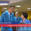 Провели проверку качества питания в столовой школы №85 Нижнего Новгорода