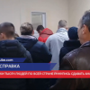 Десятки тысяч людей по всей стране ринулись сдавать анализы