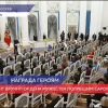 Владимир Путин вручил «Ордена мужества» вдовам саровчан, погибших под Северодвинском