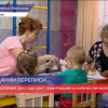 24 ноября в России праздновали «День матери»