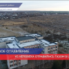 В школе Нижегородской области 43 ребёнка и один взрослый отравились газом