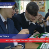 Уникальная эколаборатория появилась в Нижнем Новгороде
