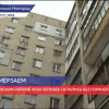 4500 жителей Ленинского района остались без отопления