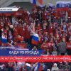 Всемирное антидопинговое агентство рекомендовало отстранить Россию от международных соревнований на 4 года