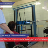 Современное оборудование закупили для больницы №13 Автозаводского района по нацпроекту «Здравоохранение»