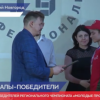 По­бе­ди­те­лей ре­гио­наль­но­го чем­пи­о­на­та «Мо­ло­дые про­фес­сио­на­лы» на­гра­ди­ли в Ниж­нем Нов­го­ро­де