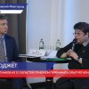 Перенимать опыт региона приехали участники межрегионального семинара