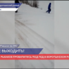 Пятеро рыбаков провалилось под лед в Нижегородской области