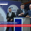 «Фантастик пластик»- завод по переработке вторичных полимеров открыли сегодня в Нижнем Новгороде