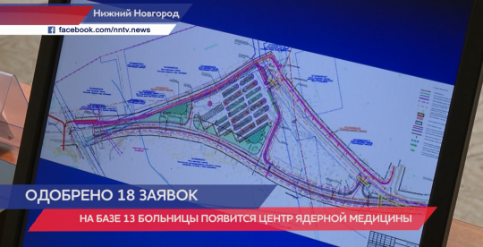 Гребной канал нижний новгород карта