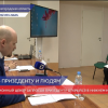Координационный центр запросов президенту открылся в Нижнем Новгороде