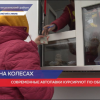 Проект «Автолавки в село» успешно работает в Нижегородской области