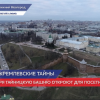 Тайницкую башню Нижегородского кремля впервые откроют для посетителей
