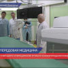 В Нижнем Новгороде открылась первая гибридная операционная в ПФО