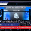 Глеб Никитин подвел итоги 2019 года в прямом эфире ННТВ