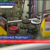 Сотрудники Роспотребнадзора продолжают изымать никотиносодержащие смеси из магазинов Нижнего Новгорода