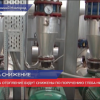 Тарифы на тепло в Нижнем Новгороде будут снижены в 2020 году