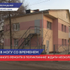 Отремонтировали здание детской поликлиники в деревне Неклюдово Борского района