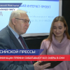 Нижегородские журналисты отмечают День российской печати