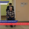 Представители Дома-интерната предъявили иск пенсионеру-инвалиду в Нижнем Новгороде