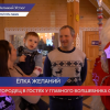 Всероссийская акция Елка желаний прошла в Нижнем Новгороде