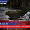 Почти 300 тысяч нижегородцев остаются без воды из-за крупной аварии на коллекторе