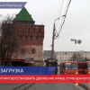 Глеб Никитин поручил восстановить ранее отмененный маршрут А-58