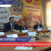 Глеб Никитин встретился с ветеранами Великой Отечественной войны в Павлове