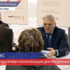 Окна «Мой бизнес» откроются в каждом районе Нижегородской области