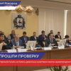 Представители Общественной палаты РФ остались довольны качеством работы нижегородского правительства