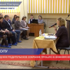 Общегородское родительское собрание прошло в Нижнем Новгороде