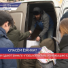 В 101-й школе Ленинского района состоялся экологический урок