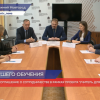 Подписано соглашение о сотрудничестве в рамках проекта Учитель для России