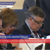 Устав Нижегородской области будет предусматривать средства на местные инициативы