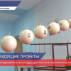 799 проектов представили нижегородцы для участия в программе поддержки местных инициатив