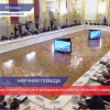 Глеб Никитин принял участие в заседании госсовета по науке и образованию