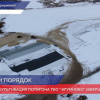 «Белое море» в Дзержинске полностью восстановлено