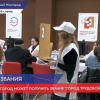 Более 80-ти тысяч подписей собрано за присвоение Нижнему Новгороду почетного звания «Город трудовой доблести»