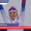 Нижегородская конькобежка Наталья Воронина установила новый мировой рекорд