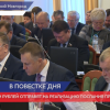 834,5 млн рублей направят из бюджета Нижегородской области на реализацию послания президента