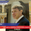 «День памяти» Бориса Немцова прошел в Нижнем Новгороде