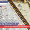 Более 7 млн записей гражданского состояния передано в Единый госреестр