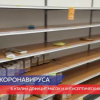 Нижегородцы рассказали о ситуации с коронавирусом в Италии