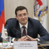 Губернатор Глеб Никитин поздравляет с 8 марта