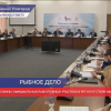 Проблемы рыболовного промысла на реках обсудили в Нижнем Новгороде