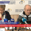 Нижегородская филамония готовится к XVI Международному фестивалю искусств имени А. Сахарова